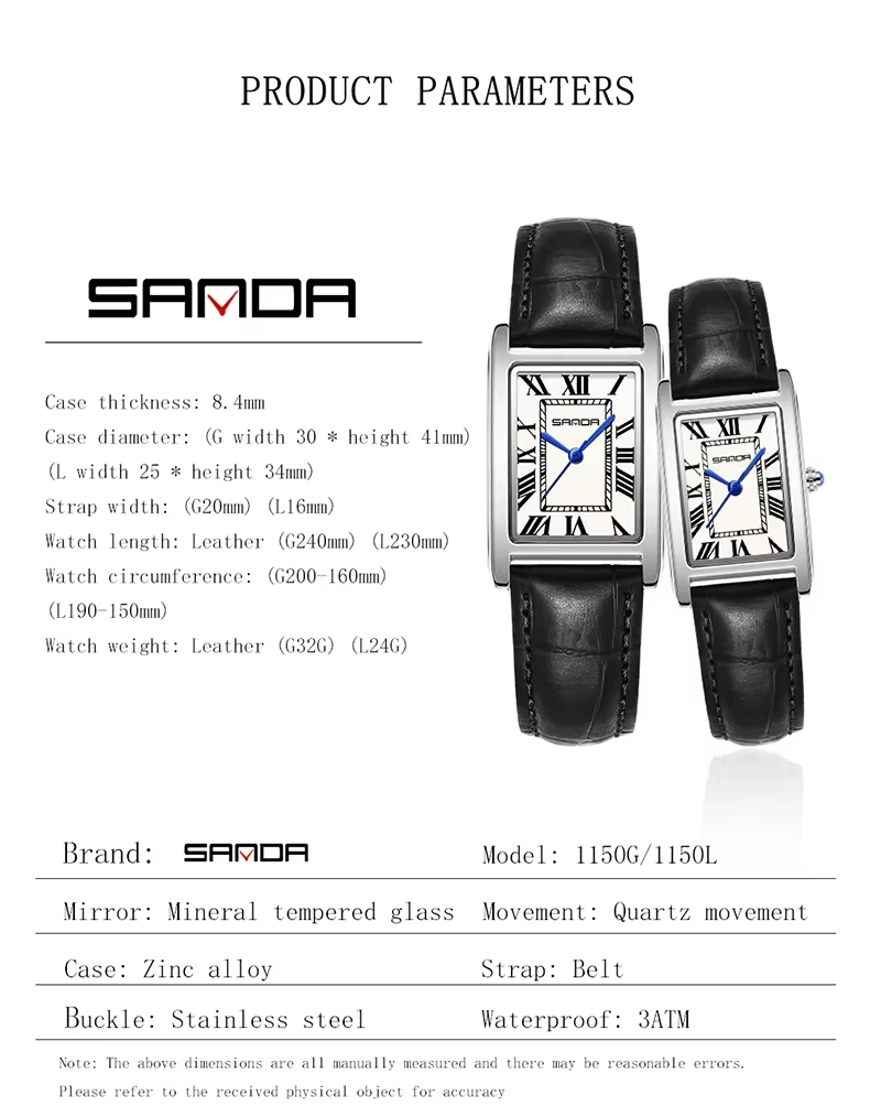 SANDA TANK 1150